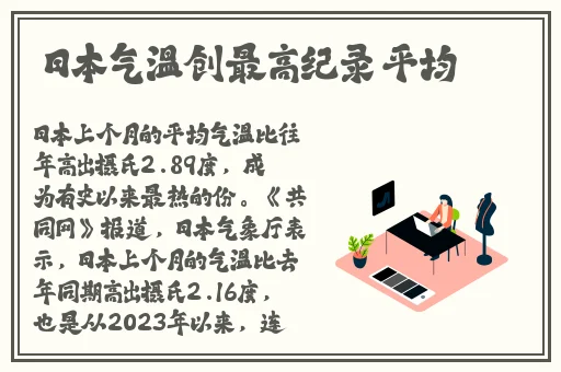 2019天堂在线手机