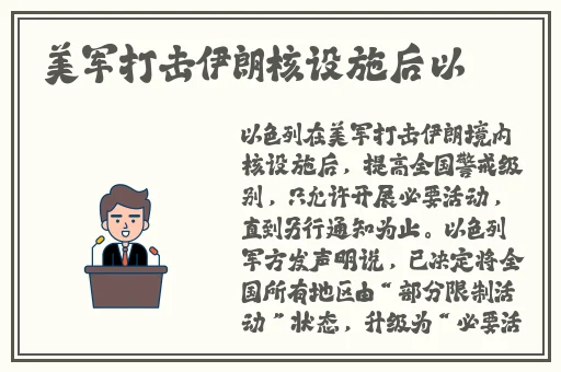 YSL万人千色T9